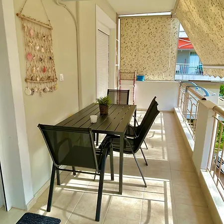Appartement Alex Superior